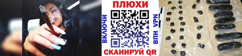 Названия наркотиков Алзамай A PVP БУТИРАТ Амфетамин Гашиш Мефедрон КОКАИН