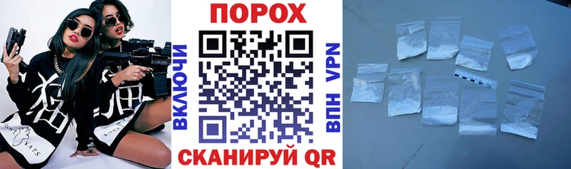АМФ Розовый Алзамай