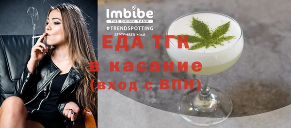 PSILOCYBIN Алексин