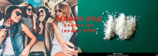 тгк Алексеевка