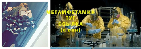 круглые Новодвинск