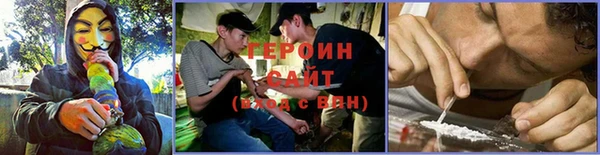 PSILOCYBIN Алексин