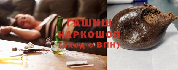 PSILOCYBIN Алексин
