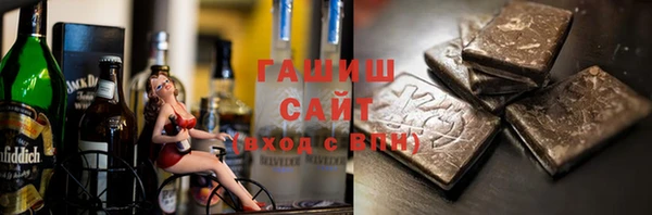 тгк Алексеевка