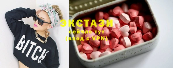 тгк Алексеевка