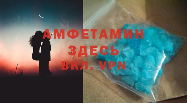 a pvp Новокубанск