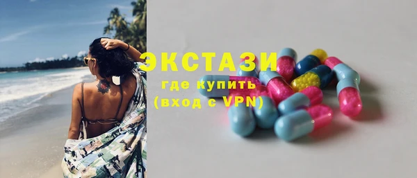 тгк Алексеевка
