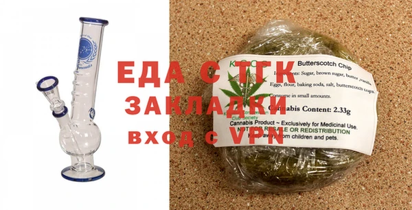 тгк Алексеевка
