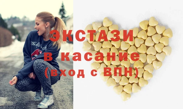 тгк Алексеевка
