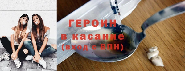 тгк Алексеевка