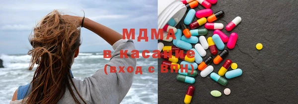 шишки Алзамай